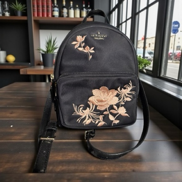 kate spade Handbags - Kate Spade Dawn Place Embroidered Small Noria Backpack